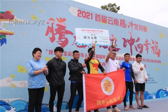 这样的龙舟赛感觉我也能玩：龙舟赛入门全解析